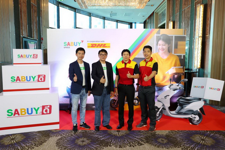 “SABUY Dee” ยกระดับบริการ จัดส่งโดย DHL
