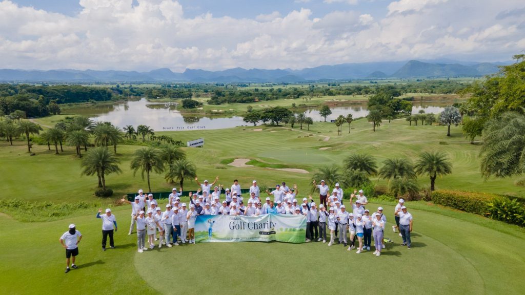 เบนซ์ไพรม์มัส จัดงานกอล์ฟการกุศล Primus Golf Charity Invitation 2023