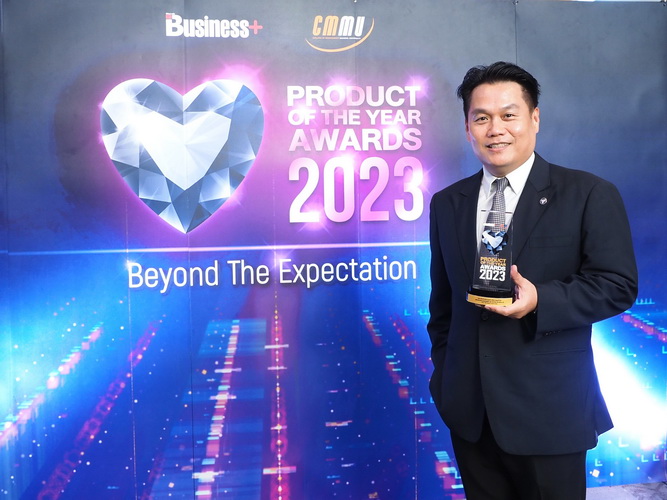 ซีพี โฟตอน คว้ารางวัลรถบรรทุกไฟฟ้ายอดนิยม