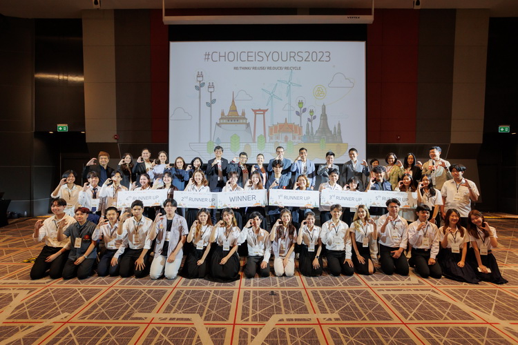 7 ภาคองค์กรชั้นนำของไทย ร่วมแสดงความยินดีกับ 6 ทีมสุดยอดในโครงการ CHOICEISYOURS 2023