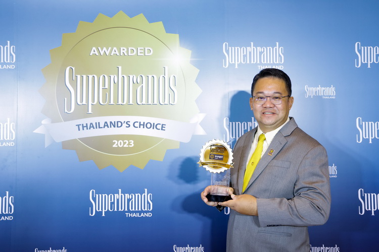 กรุงศรี ออโต้ คว้ารางวัล Superbrands Thailand 2023