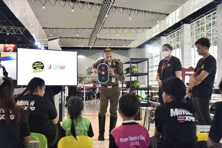 รวมกิจกรรมเยาวชนใน MOTOR EXPO 2023