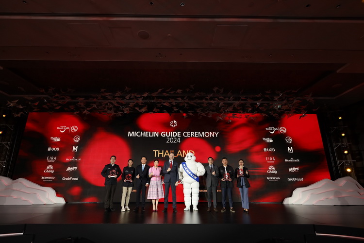 ‘มิชลิน ไกด์’ ประจำปี 2567 ฉบับประเทศไทยเผยรายชื่อร้านอาหารใหม่ระดับดาวมิชลิน