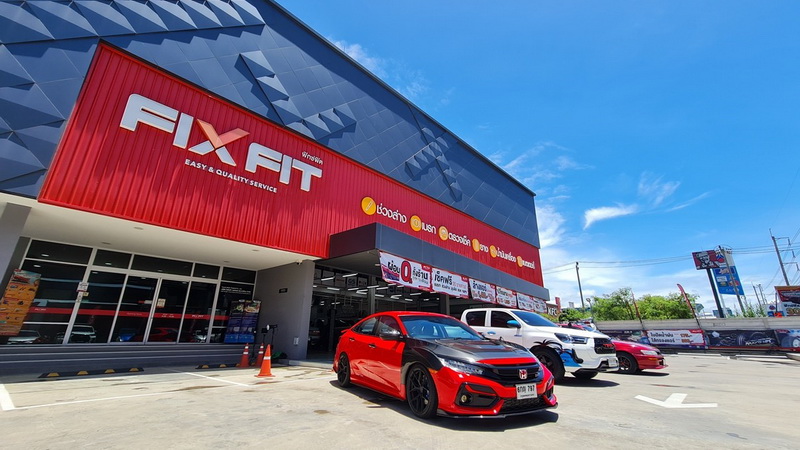 โตโยต้า เชิญนำรถทุกยี่ห้อตรวจเช็คฟรี! 30 รายการ ที่ศูนย์บริการรถยนต์ FIXFIT