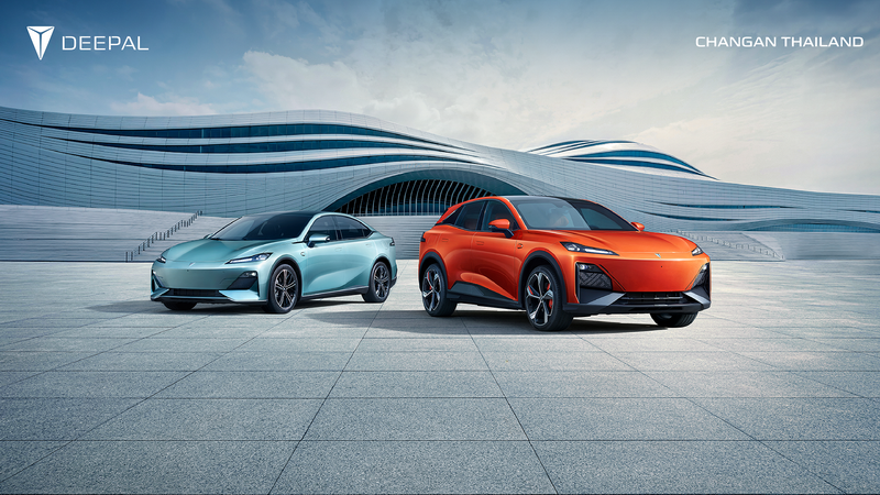 “ไพรม์มัส กรุ๊ป” สยายปีกสู่แบรนด์ใหม่ CHANGAN