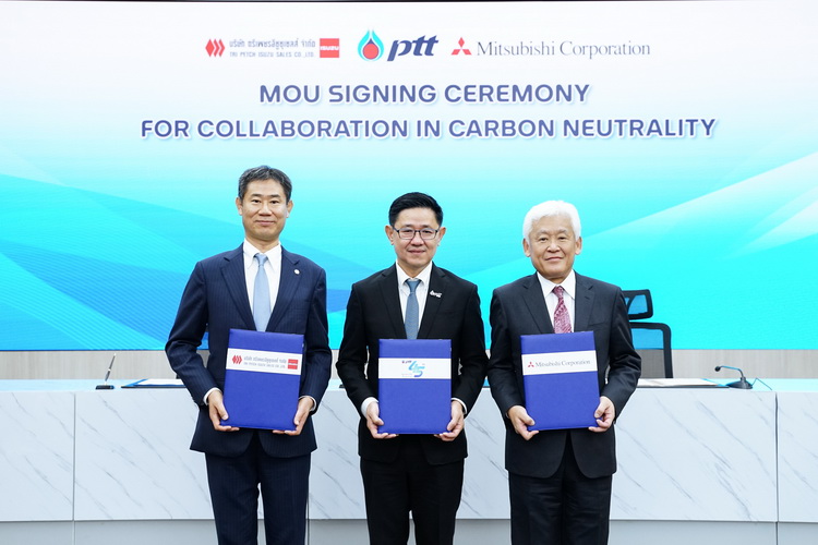 ตรีเพชรอีซูซุเซลส์ร่วมกับมิตซูบิชิคอร์ปอเรชั่น (ประเทศญี่ปุ่น) จับมือปตท. มุ่งสู่ความเป็นกลางทางคาร์บอน