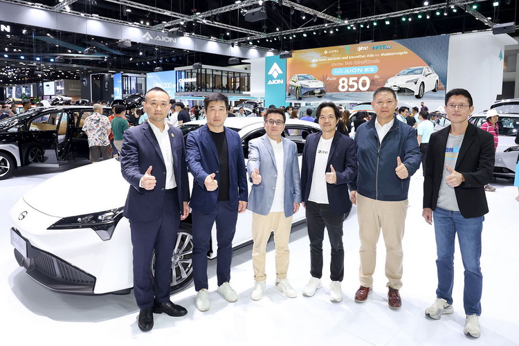 AION ES รถไฟฟ้า 100% เพื่อการขนส่งสาธารณะ