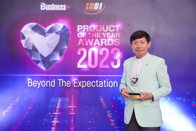 บางจากฯ รับ 3 รางวัลใหญ่ด้านการตลาด