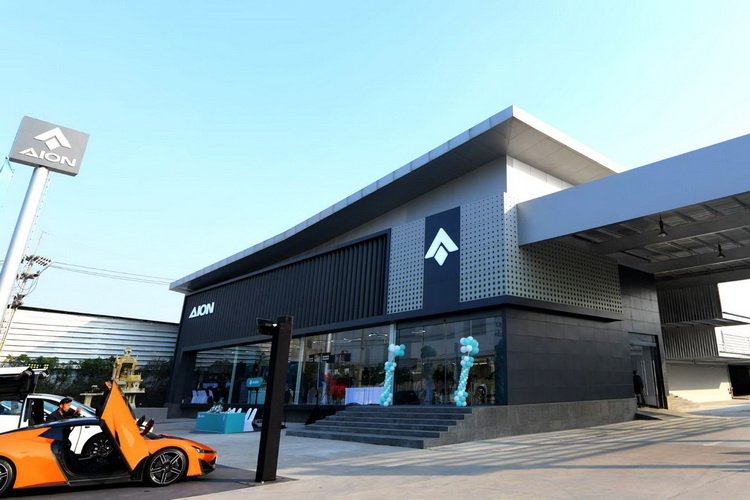 เปิดตัวโชว์รูม Harmony Auto สุดอลังการ พร้อมให้บริการรถยนต์ไฟฟ้า AION แล้ววันนี้