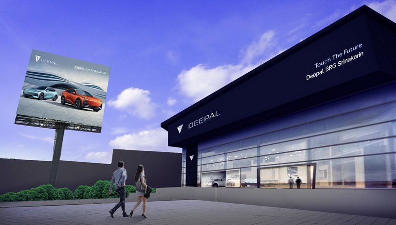 BRG GROUP เตรียมตัวเปิดโชว์รูม DEEPAL BRG SRINAKARIN