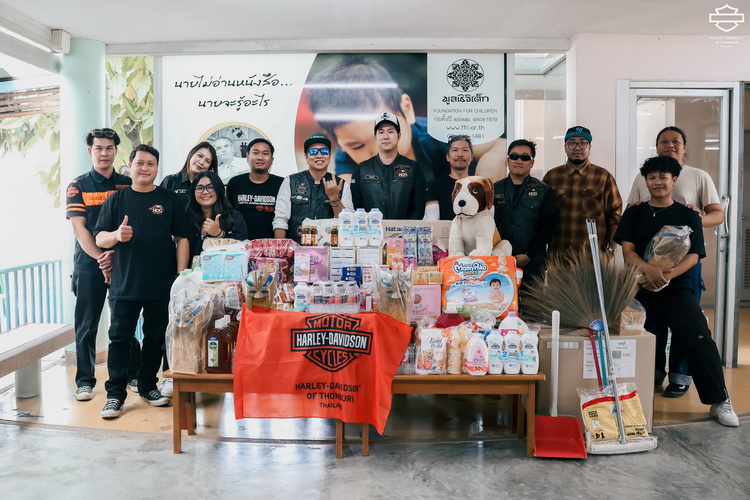 Harley-Davidson สาขาธนบุรี มอบทุนการศึกษาให้มูลนิธิเด็ก บ้านทานตะวัน จังหวัดนครปฐม