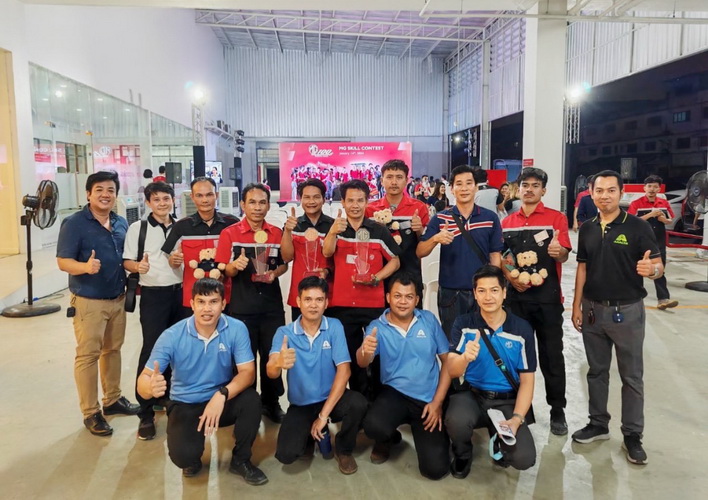 แอ็กซอลตา ร่วมสนับสนุนงานแข่งขันทักษะฝีมือการบริการ ประจำปี 2566