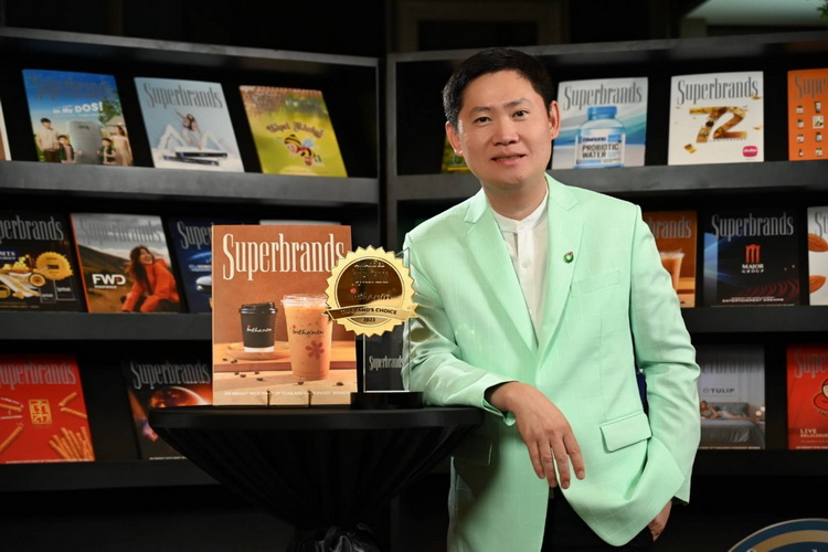 อินทนิลฉลองครบรอบ 18 ปี มอบของขวัญพิเศษแทนคำขอบคุณ