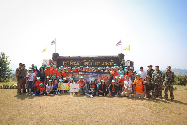 มาสด้าผนึกสวาทแคทพาลูกค้าและแฟนบอลสร้างโป่งเทียมเขาแผงม้า วังน้ำเขียว