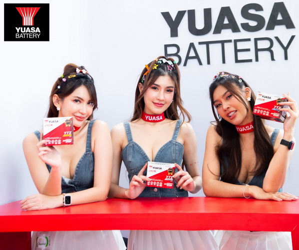 ยัวซ่าแบตเตอรี่ YTZ ซีรีย์ โฉมใหม่โดนใจตั้งแต่เริ่มสตาร์ต