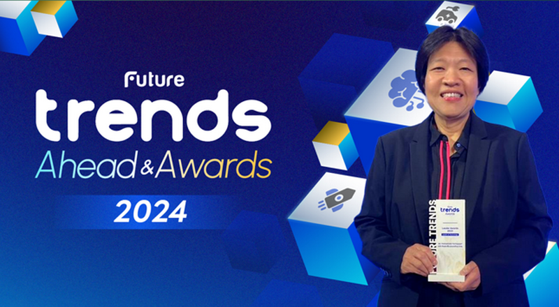 ผู้บริหารซีดีจี คว้ารางวัล “ผู้นำเทรนด์อนาคตด้านเทคโนโลยีแห่งปี”