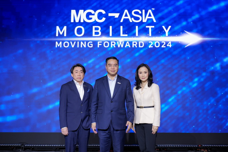 ‘MGC-ASIA’ ผนึกกำลังกลุ่ม ปตท. ตั้ง NEO MOBILITY ASIA รุกธุรกิจยานยนต์ไฟฟ้าครบวงจร