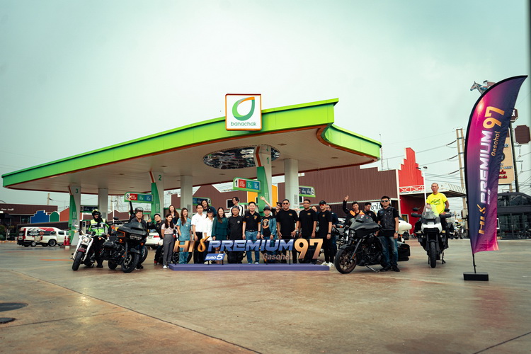 บางจากฯ และบลูพอร์ตหัวหินร่วมทดสอบสมรรถนะเครื่องยนต์ กับน้ำมัน Bangchak Hi Premium 97 พรีเมียมแก๊สโซฮอล์ที่ออกเทนสูงสุดในไทย