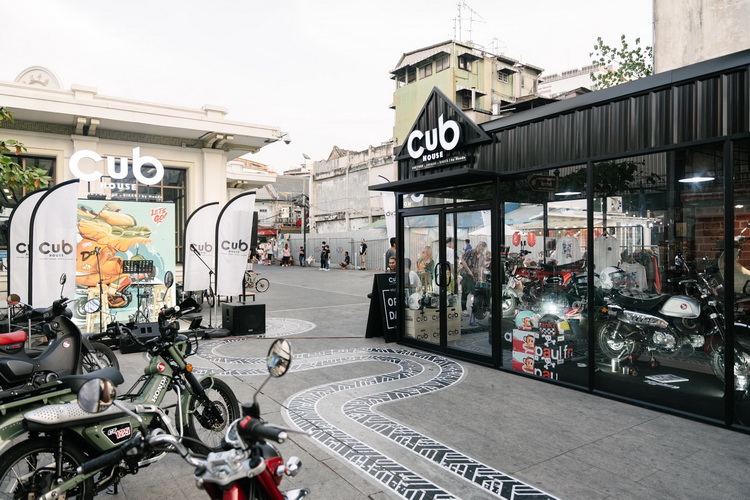 CUB House จัดกิจกรรม ‘Ride Your Style @Chinatown’