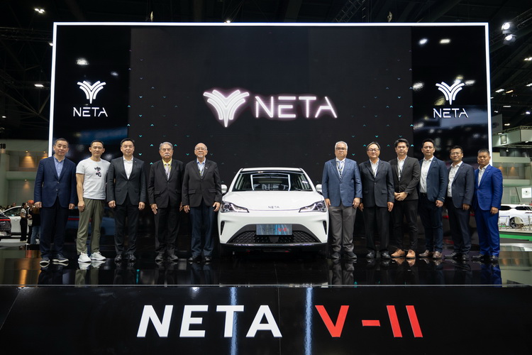NETA เปิดตัว “NETA V-II” รถยนต์พลังงานไฟฟ้า 100% ในสไตล์ City Car