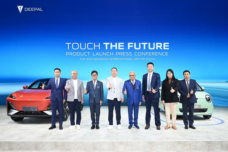 CHANGAN เปิดตัว LUMIN และ DEEPAL รุ่นใหม่ ในงาน มอเตอร์โชว์ 2024