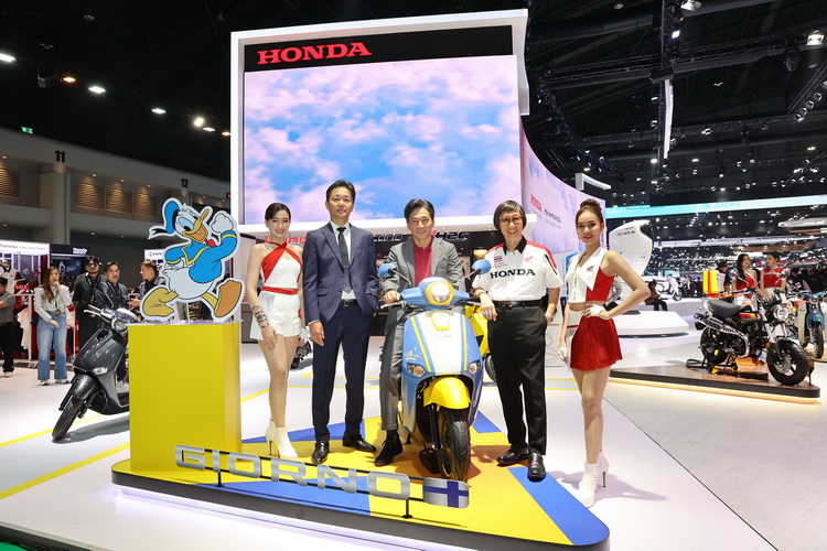 ไทยฮอนด้า เปิดตัว Special Edition 2 รุ่น เป็นครั้งแรกในงานมอเตอร์โชว์