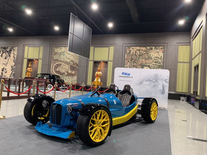 SRA ค่ายรถสัญชาติไทยเปิดตัวต้นแบบไฟฟ้าครั้งแรกในโลก