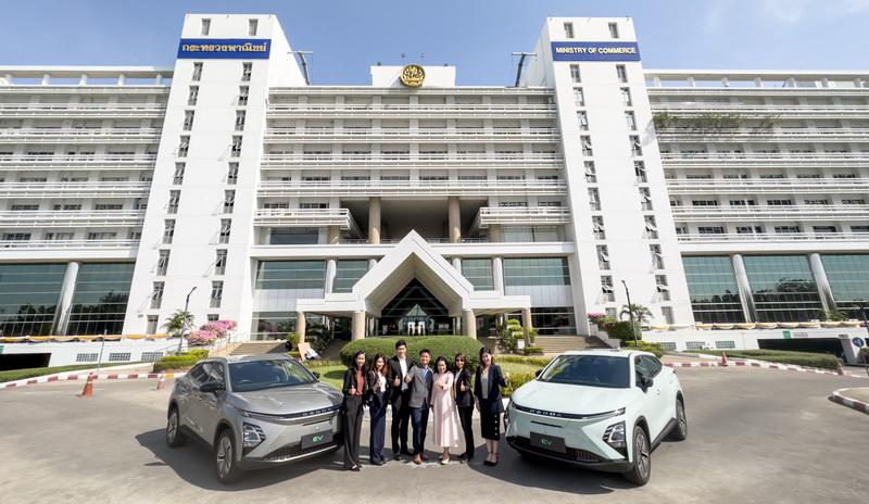 โอโมดา แอนด์ เจคู (ประเทศไทย) เข้าพบกระทรวงพาณิชย์