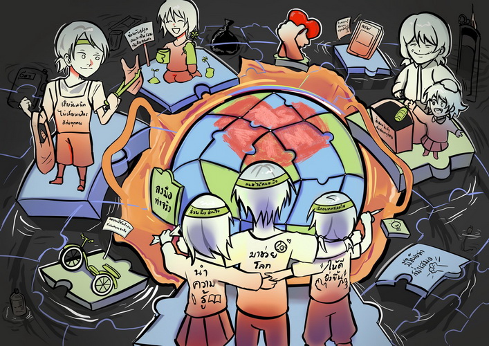 อีซูซุเดินหน้าเฟ้นหาจิตรกรน้อยจัดประกวดวาดภาพดิจิทัลผ่านโครงการ “อีซูซุเยาวชนสัมพันธ์ 2566”