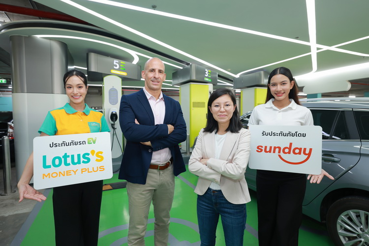 ซันเดย์ ผนึกกำลัง โลตัส มันนี่ พลัส ขยายช่องทางการขาย