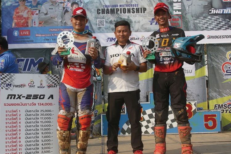 “อินทรีแซงค์-กฤษฎา” บิด Honda CRF250R คว้าท็อป 2 FMSCT Thailand Motocross 2024 สนามที่ 2 จ.มุกดาหาร