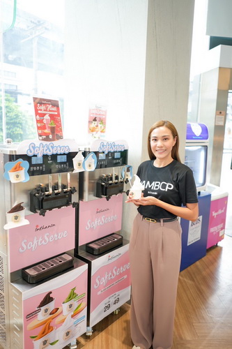 “อินทนิล” ผลักดันผลิตภัณฑ์ใหม่ “ไอศกรีมซอฟต์เสิร์ฟ และสลัชชี่”