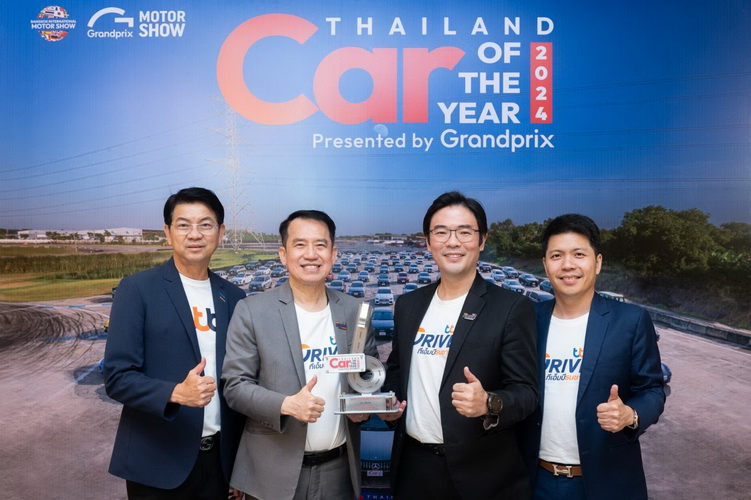 ทีทีบีไดรฟ์ คว้ารางวัล “BEST EV FINANCE BRAND” จากเวที CAR OF THE YEAR 2024