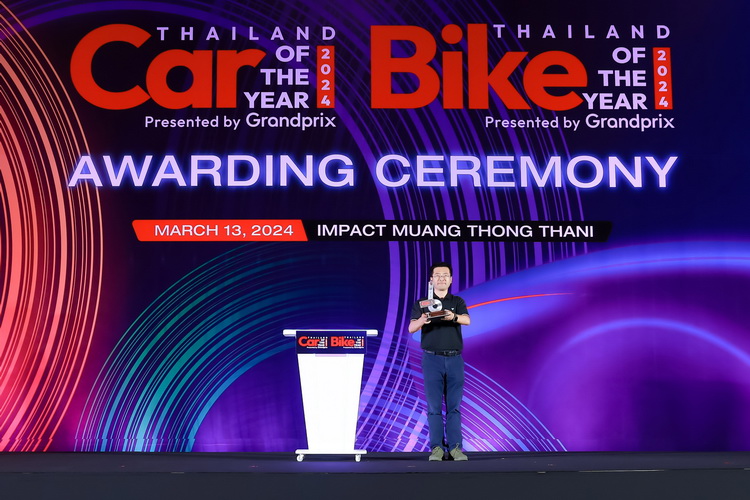 NETA V คว้ารางวัลรถยอดเยี่ยมแห่งปี จากเวที Thailand Car Of The Year 2024