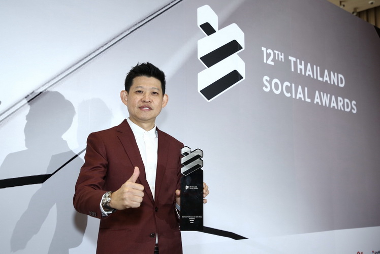 รถจักรยานยนต์ฮอนด้า คว้า Best Brand Performance on Social Media 3 ปีซ้อน