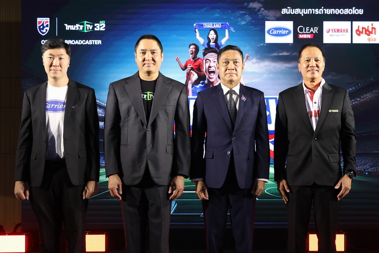 ยามาฮ่าสนับสนุนการถ่ายทอดสดฟุตบอลทีมชาติไทยชุดใหญ่ และยู-23