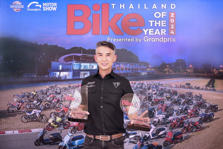 “ไทรอัมพ์ มอเตอร์ไซเคิลส์” คว้า 2 รางวัล Thailand Bike of the Year 2024