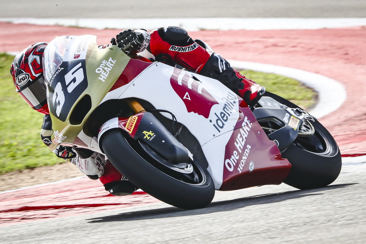 “ก้อง-สมเกียรติ” รั้งรองจ่าฝูงซ้อมแรก โมโตทู เฆเรซ