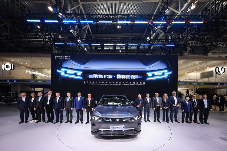 CHANGAN Automobile เปิดตัว NEVO E07 :SUV ฟังก์ชันกระบะเปิดท้าย ในงาน “ปักกิ่ง ออโต้ โชว์ 2024”
