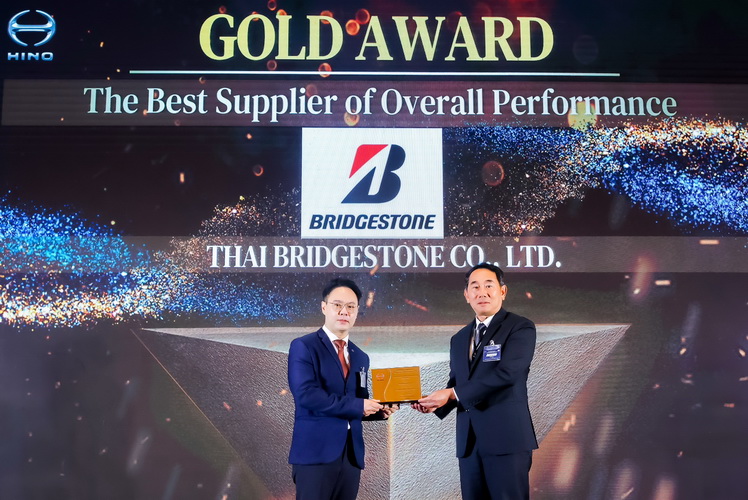 บริดจสโตนรับรางวัล “The Best Supplier of Overall Performance in 2023 (ประเภท Truck Business)”