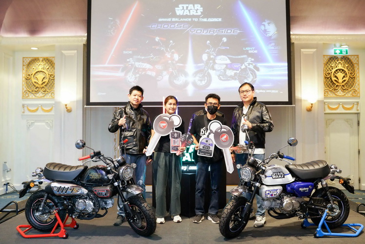 แฟนพันธุ์แท้สตาร์ วอร์สคว้า ‘Honda Monkey Star Wars Limited Edition’ หมายเลขพิเศษ 2 คันในโลก
