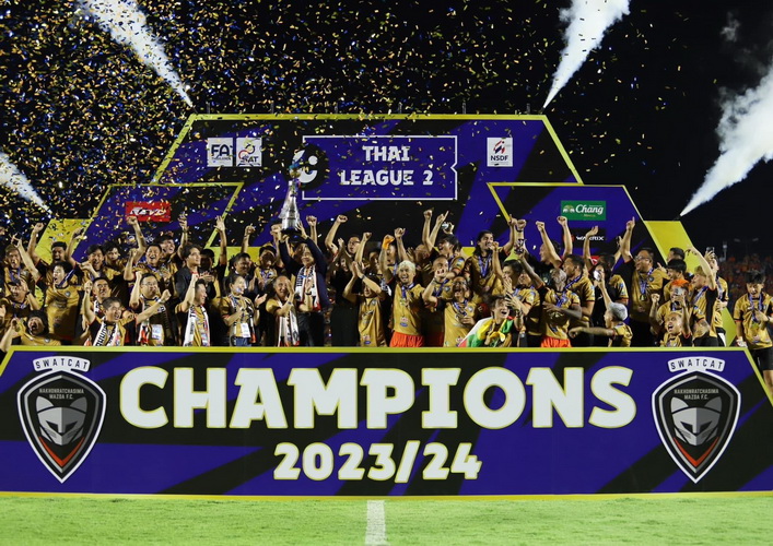 นครราชสีมา มาสด้า เอฟซีคว้าแชมป์ไทยลีก 2