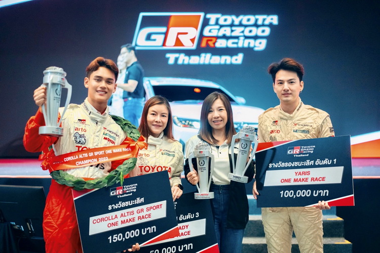 Compact Family Club ยกขบวนขึ้นแท่นแชมป์ประจำปีToyota Gazoo Racing Motorsport 2023