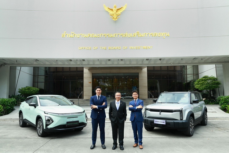 โอโมดา แอนด์ เจคู ประเทศไทย ได้รับอนุมัติจาก บีโอไอเตรียมจำหน่ายรถไฟฟ้า 100%