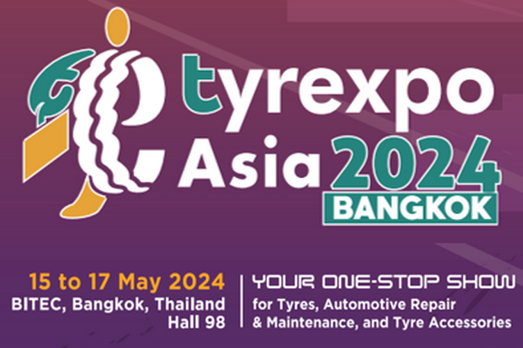อินฟอร์มาฯ ร่วมผนึกภาครัฐเอกชน จัดงาน “TyreXpo Asia 2024”