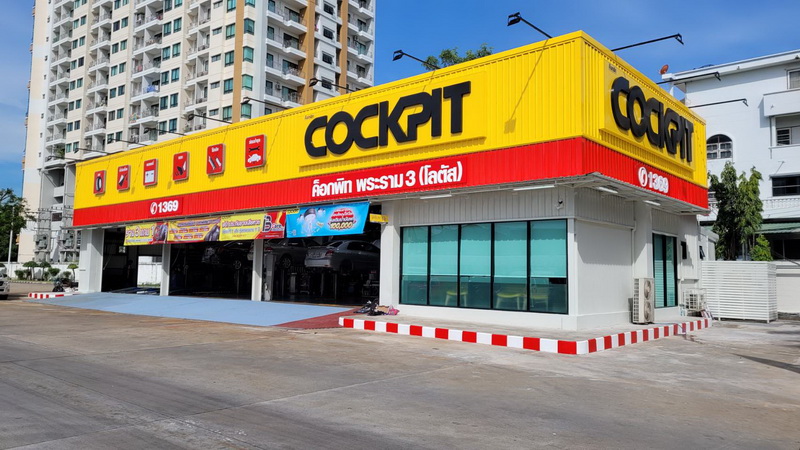 ค็อกพิทพร้อมให้บริการและดูแลรักษายางสำหรับรถยนต์ไฟฟ้า