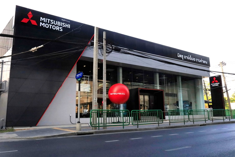 มิตซูบิชิ มอเตอร์ส ประเทศไทย ขยายเครือข่ายโชว์รูมและศูนย์บริการแห่งใหม่บนถนนรามคำแหง