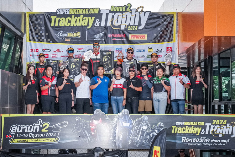 ยามาฮ่า ไรเดอร์สคลับเปิดประสบการณ์สุดเร้าใจกับ SuperBike Track Day Trophy 2024 สนามที่ 2