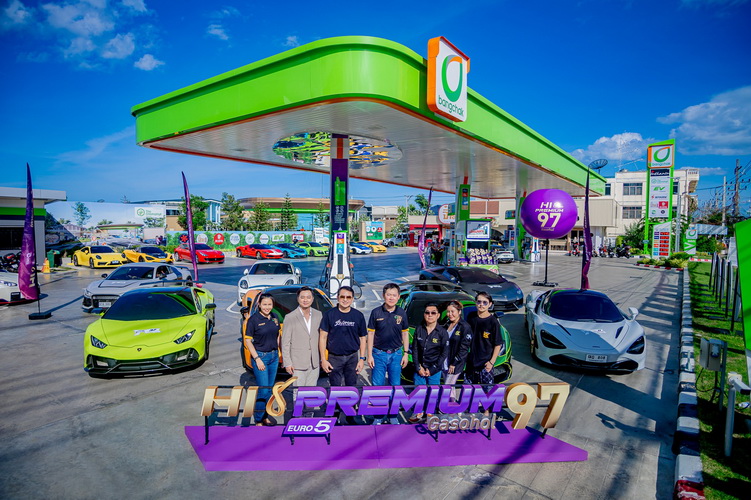 บลูพอร์ต หัวหิน และ กลุ่ม Street King นำ Super Car ทดสอบคุณภาพ Bangchak Hi Premium 97