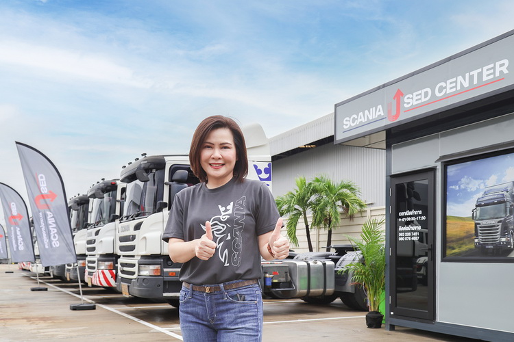 สแกนเนีย เปิดออฟฟิศขายรถสแกนเนียมือสองคุณภาพครบวงจร